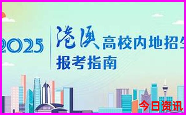 光谷有什么好玩的地方景点推荐