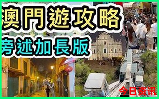 河南十大著名景点